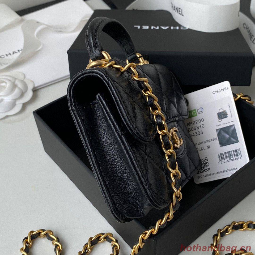 CHANEL Top Handle Micro Mini Wallet On Chain AP2200 Black