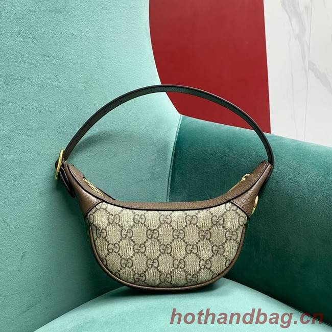 Gucci Ophidia GG mini bag 658551 Beige