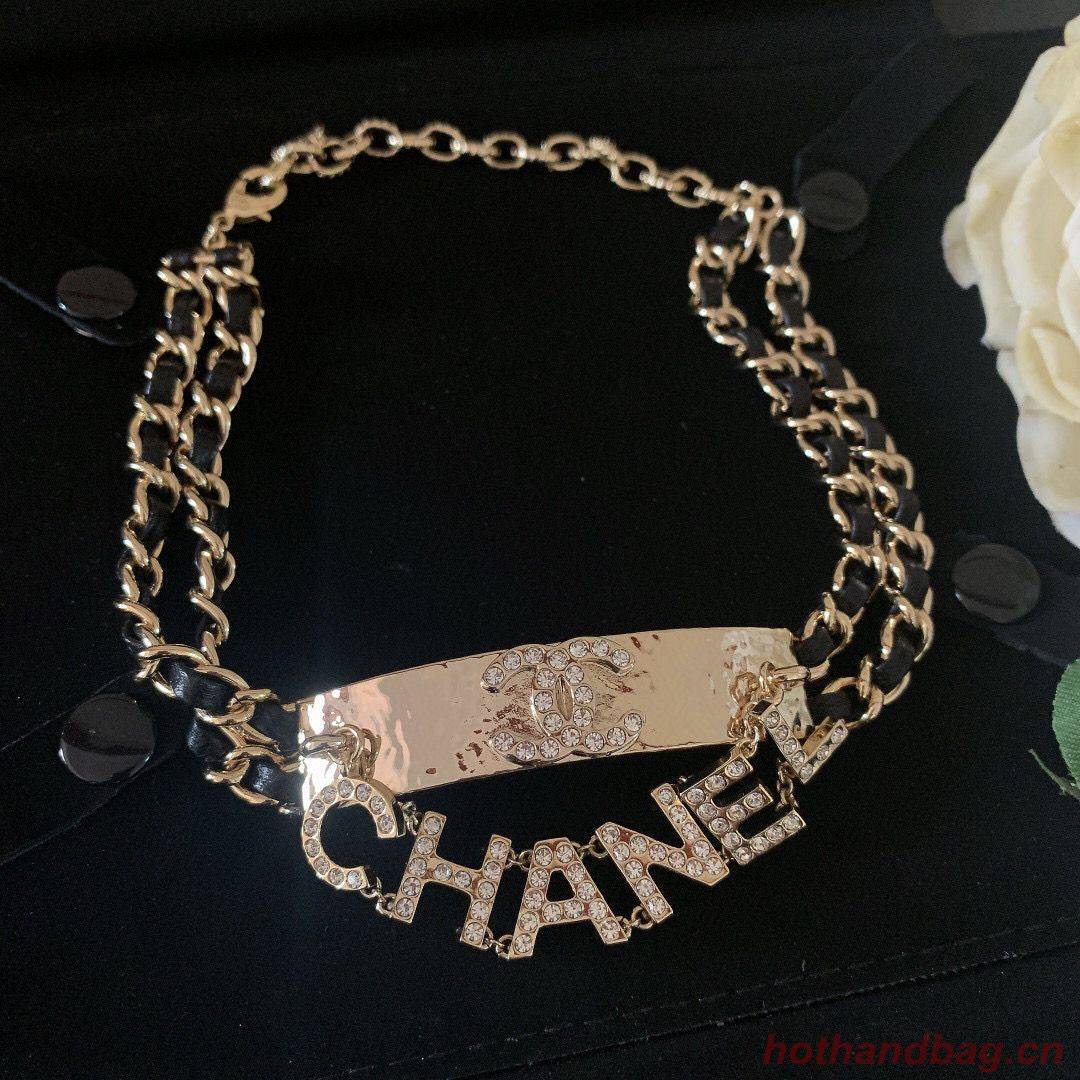 Chanel Necklace CN36260