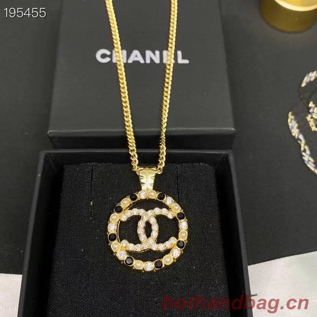 Chanel Necklace CE6817