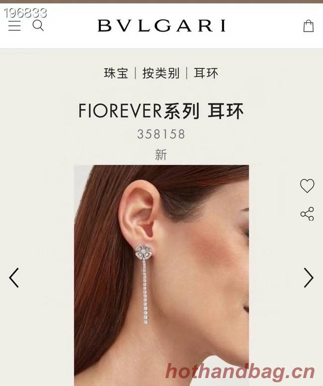 BVLGARI Earrings CE6947