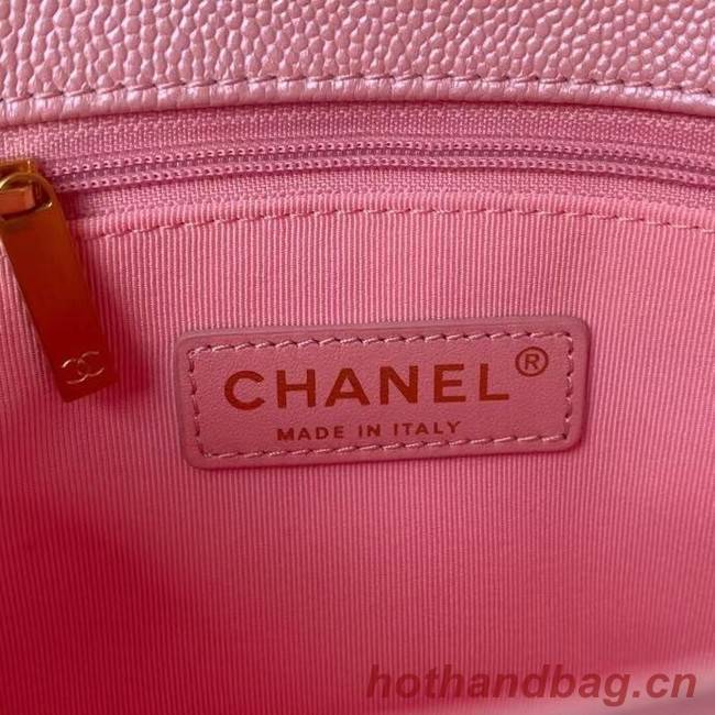 Chanel Flap Shoulder Bag Grained Calfskin AS2855 pearl pink