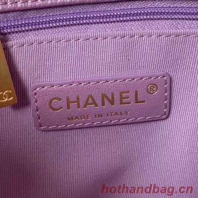 Chanel Flap Shoulder Bag Grained Calfskin AS2855 pearl rose