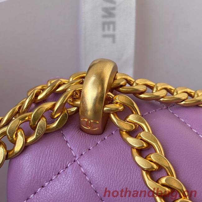 Chanel SMALL Lambskin FLAP BAG AS1792 purple