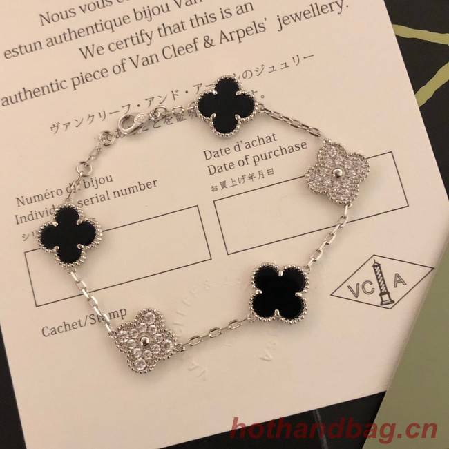 Van Cleef & Arpels Bracelet CE7271