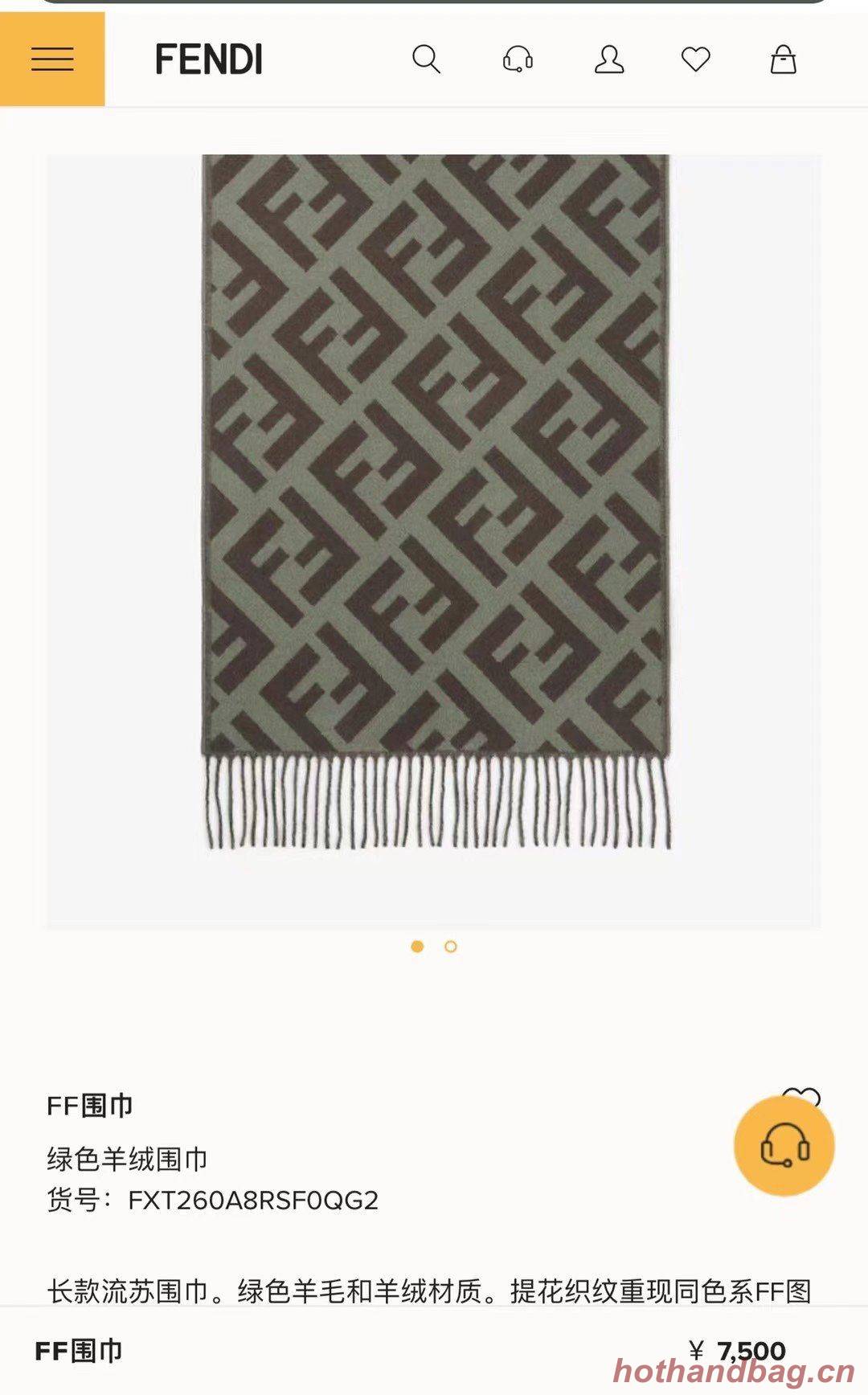 Fendi Scarf F00021