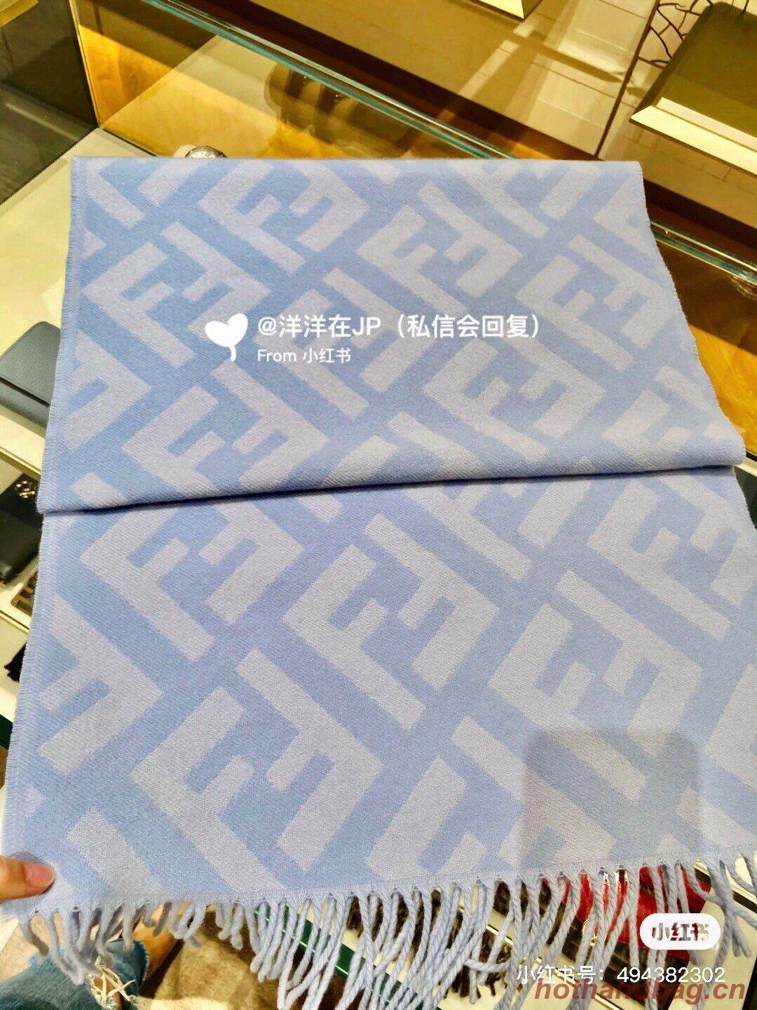 Fendi Scarf F00022