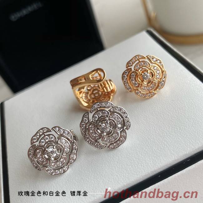 Chanel Earrings CE7360