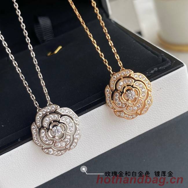 Chanel Necklace CE7359