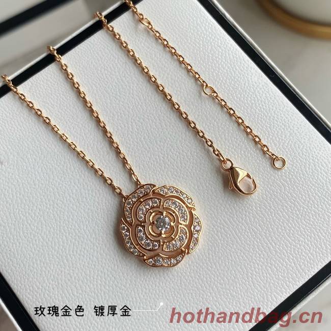 Chanel Necklace CE7359