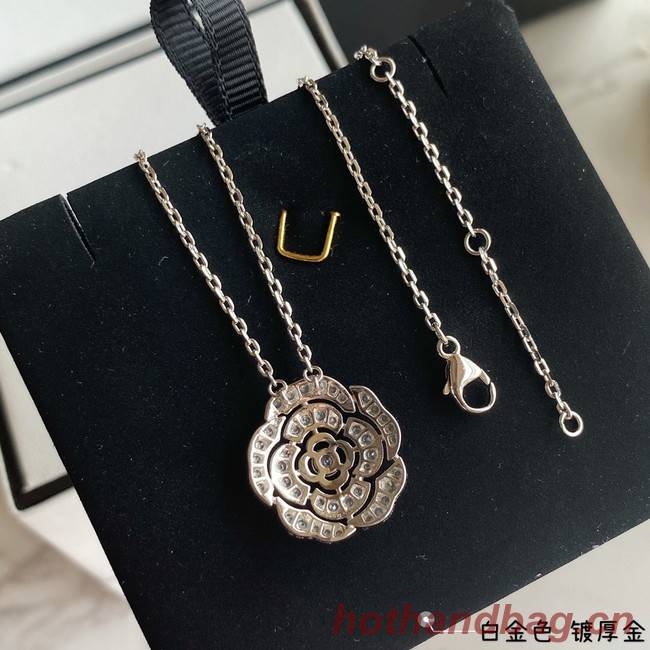 Chanel Necklace CE7359