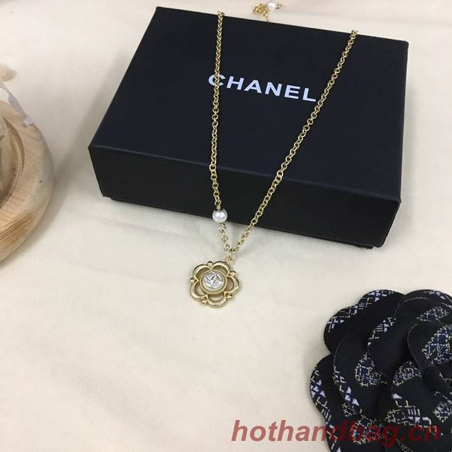 Chanel Necklace CE7404