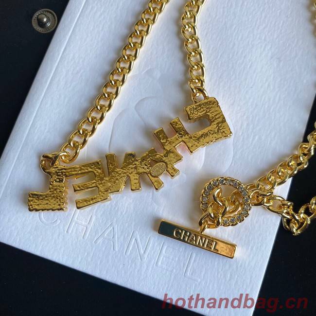 Chanel Necklace CE7435