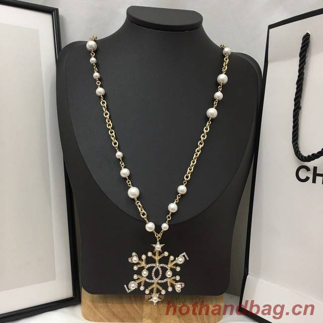 Chanel Necklace CE7452