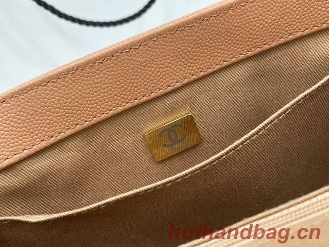 Chanel small flap bag Calfskin & Gold-Tone Metal A93749 brown