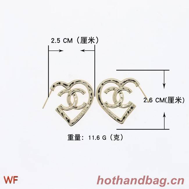 Chanel Earrings CE7552