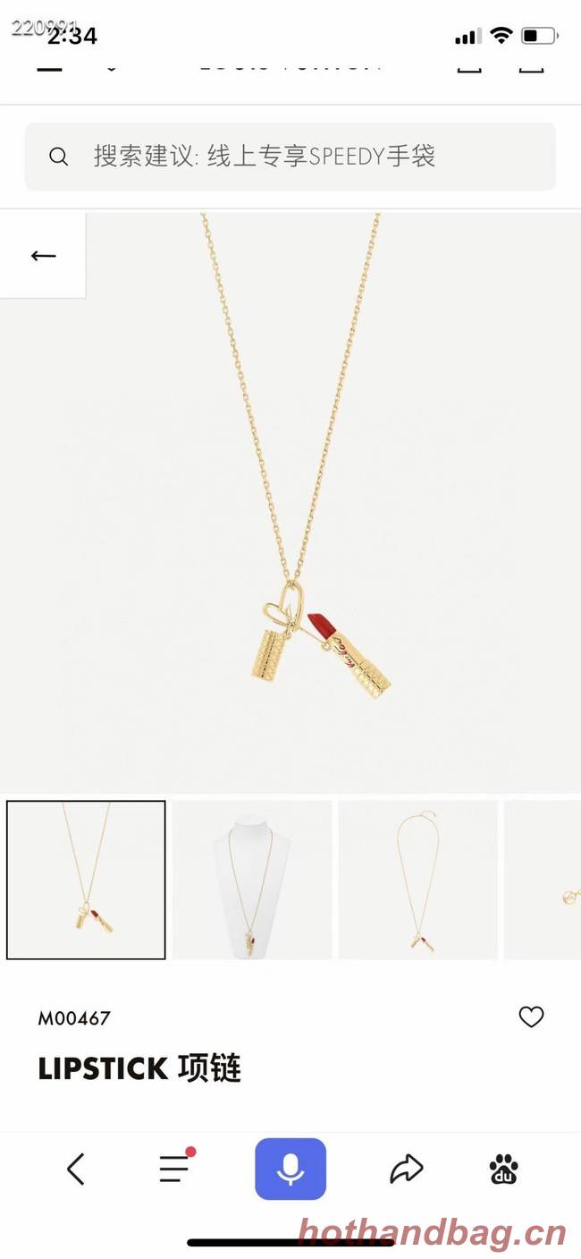 Louis Vuitton Necklace CE7538