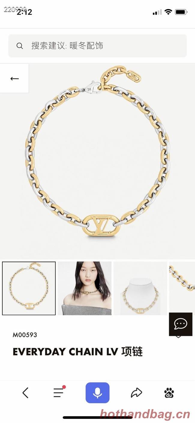 Louis Vuitton Necklace CE7539