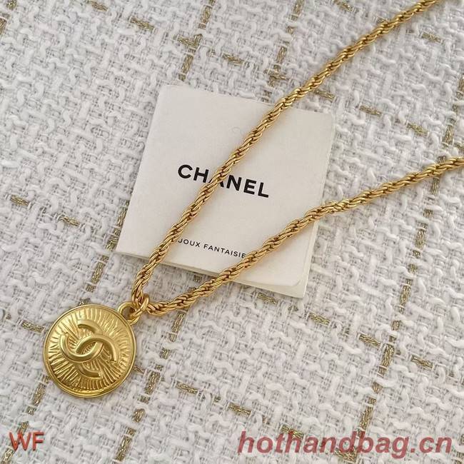 Chanel Necklace CE7726