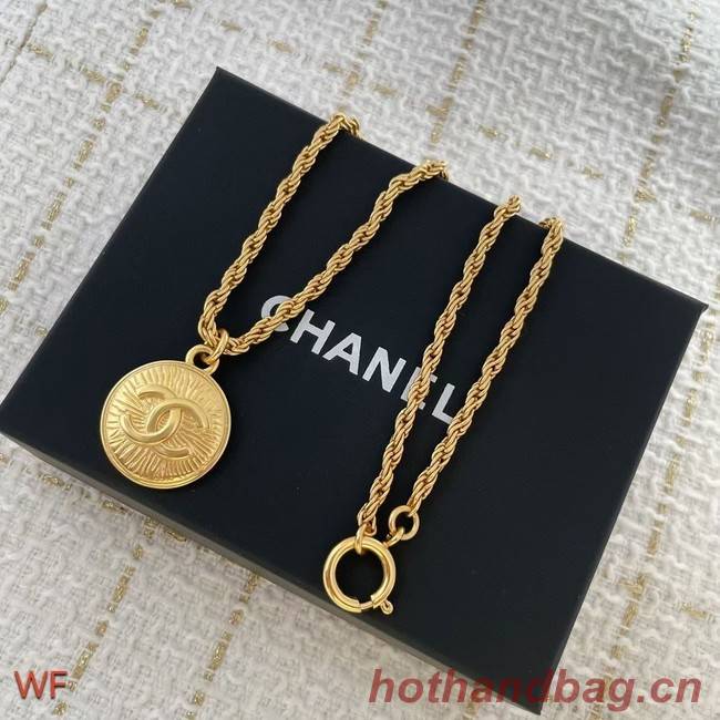 Chanel Necklace CE7726