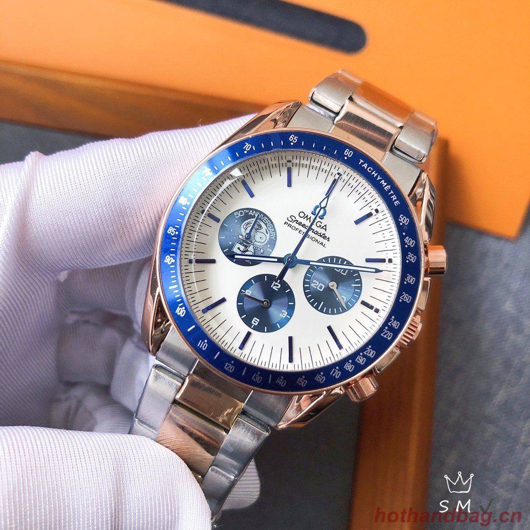 Omega Watch OMW00098-1