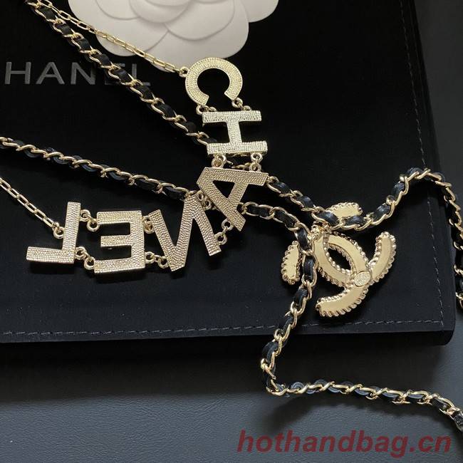 Chanel Necklace CE7829