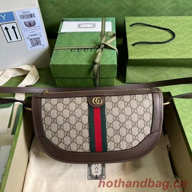 Gucci Ophidia large shoulder bag 674096 brown