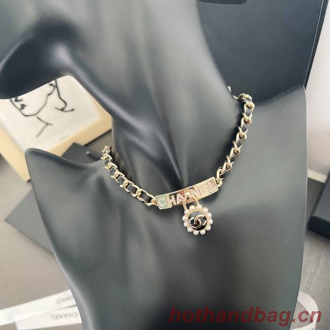 Chanel Necklace CE7872