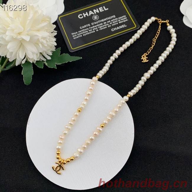 Chanel Necklace CE7950