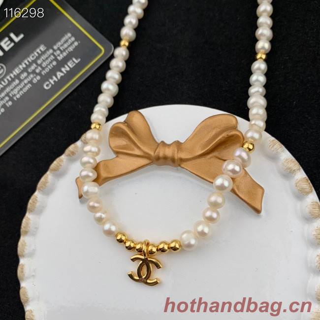 Chanel Necklace CE7950