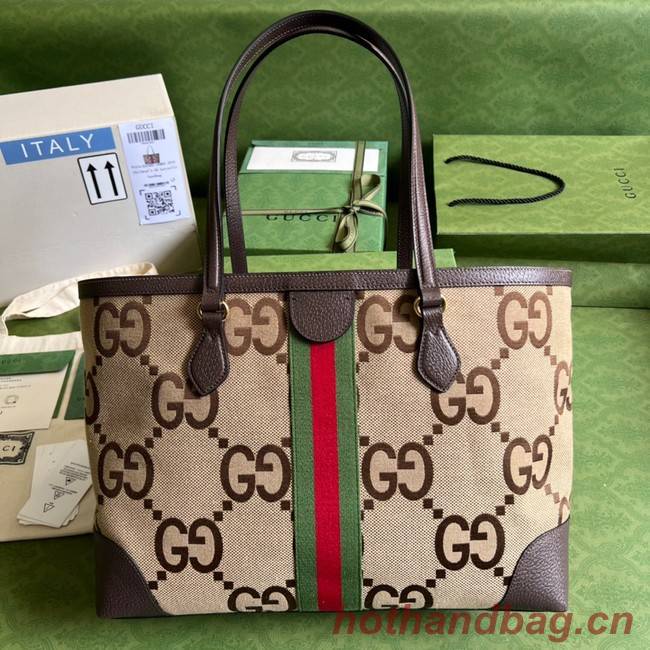 Gucci Ophidia jumbo GG medium tote 631685 Brown