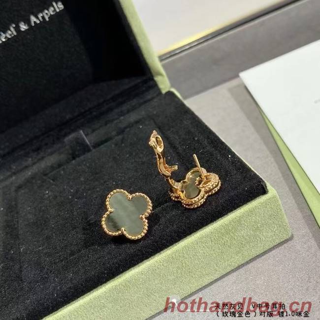 Van Cleef & Arpels Earrings CE7995