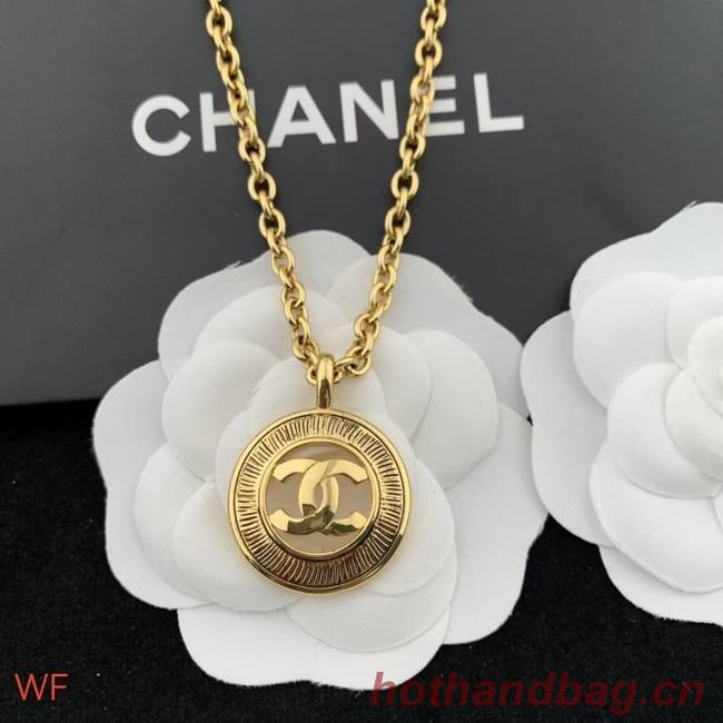 Chanel Necklace CE8050