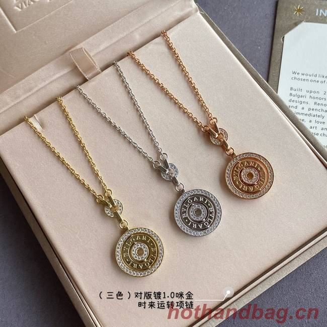 BVLGARI Necklace CE8153