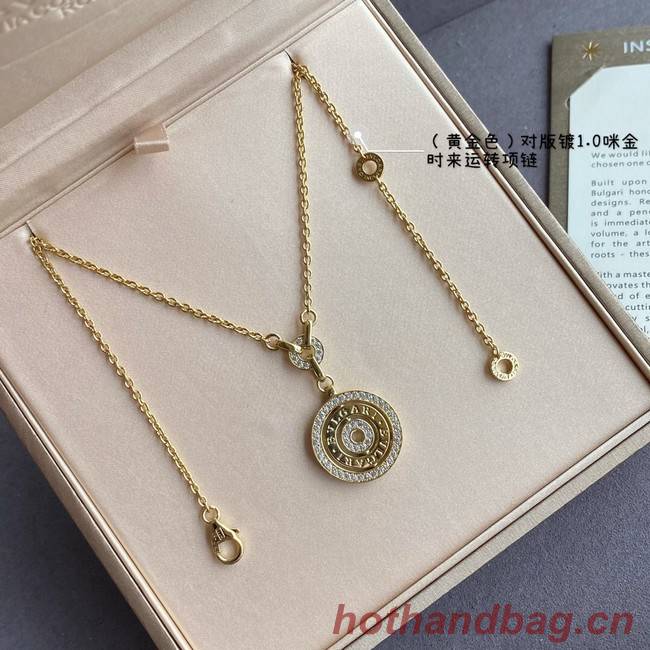 BVLGARI Necklace CE8153