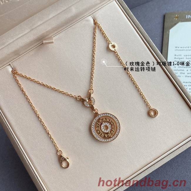 BVLGARI Necklace CE8153