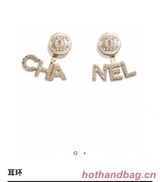 Chanel Earrings CE8137