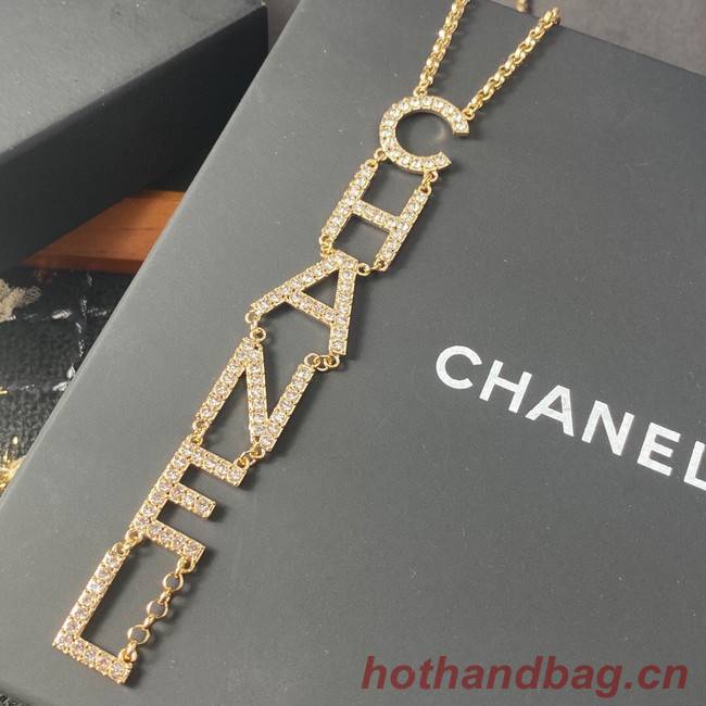 Chanel Necklace CE8140