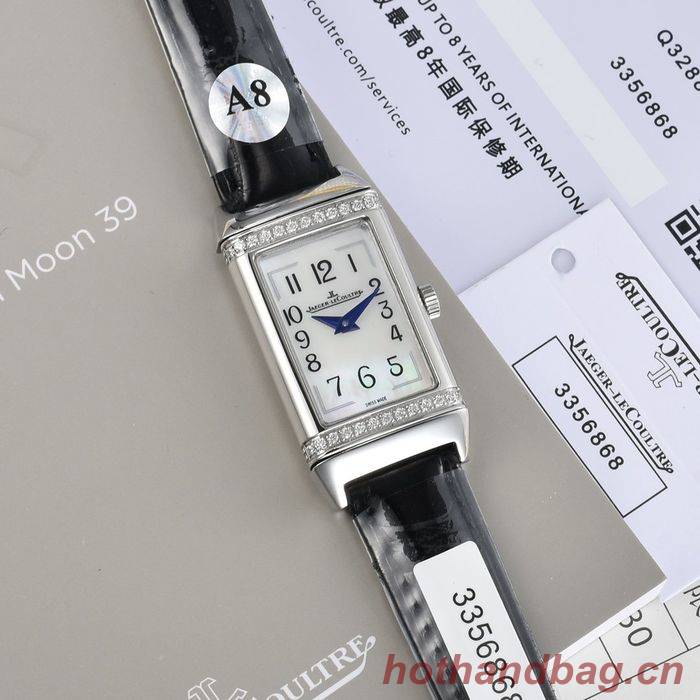 Jaeger-LeCoultre Watch JLW00011-1