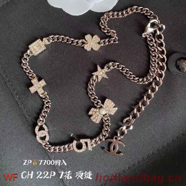 Chanel Necklace CE8285