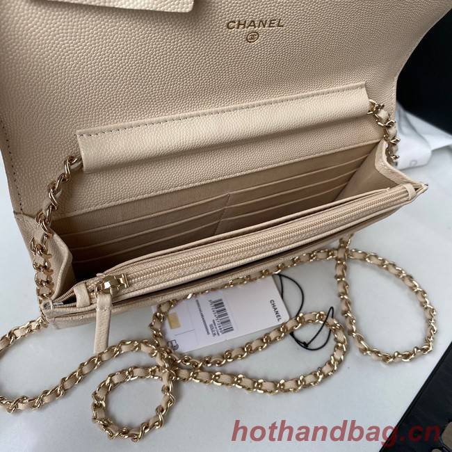 Chanel Grained Calfskin small Shoulder Bag AP33814 apricot