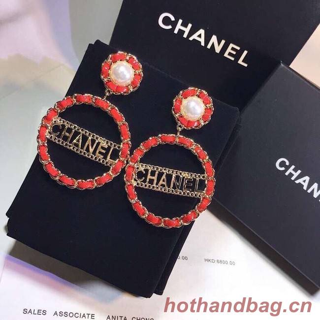 Chanel Earrings CE8339