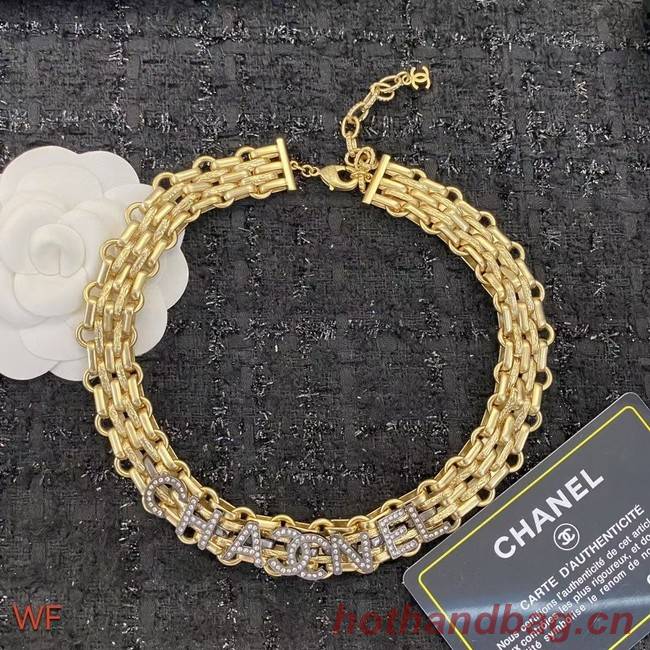 Chanel Necklace CE8428