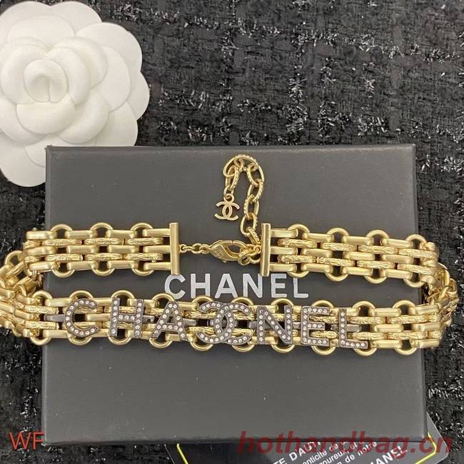 Chanel Necklace CE8428