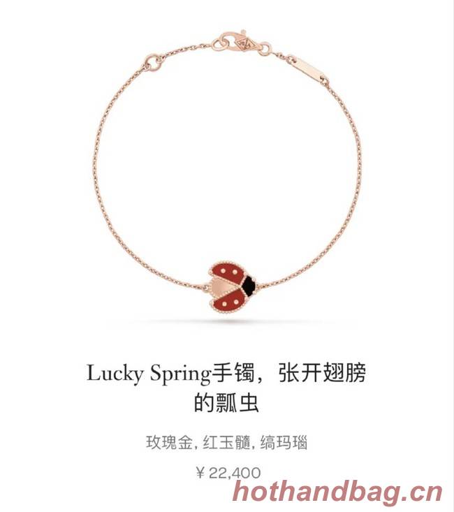 Van Cleef & Arpels Lucky Spring Bracelet closed wings ladybug VCA23019 Rose Gold