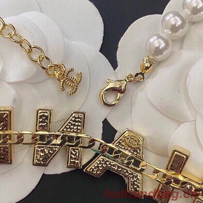 Chanel Bracelet CE8471