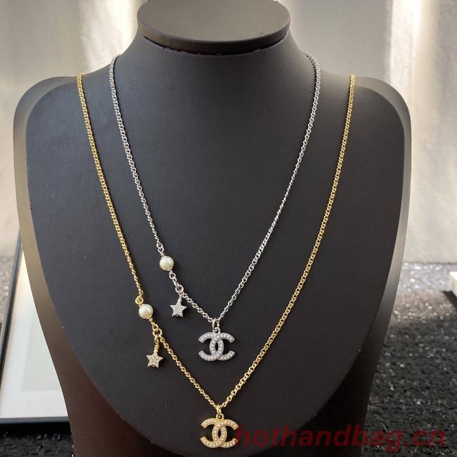 Chanel Necklace CE8454