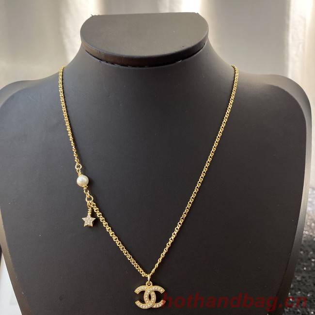 Chanel Necklace CE8454