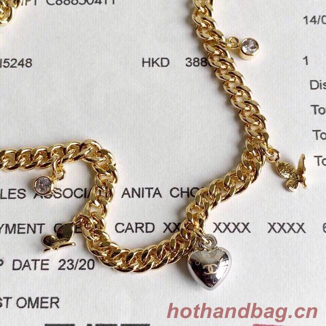 Chanel Necklace CE8470