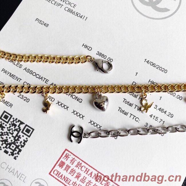 Chanel Necklace CE8470